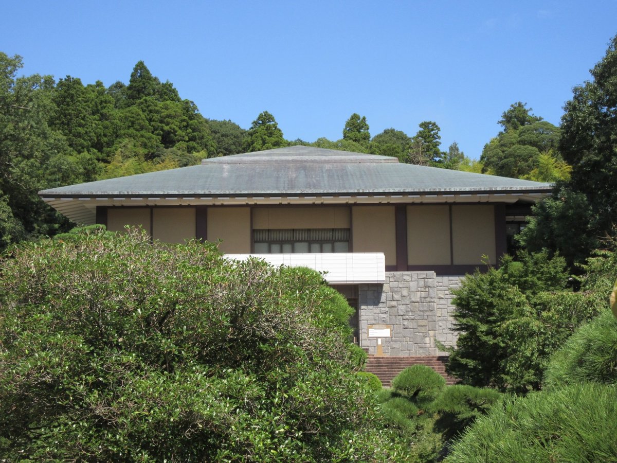 Naritasan Calligraphy Museum Narita Luchshie Sovety Pered Posesheniem Tripadvisor