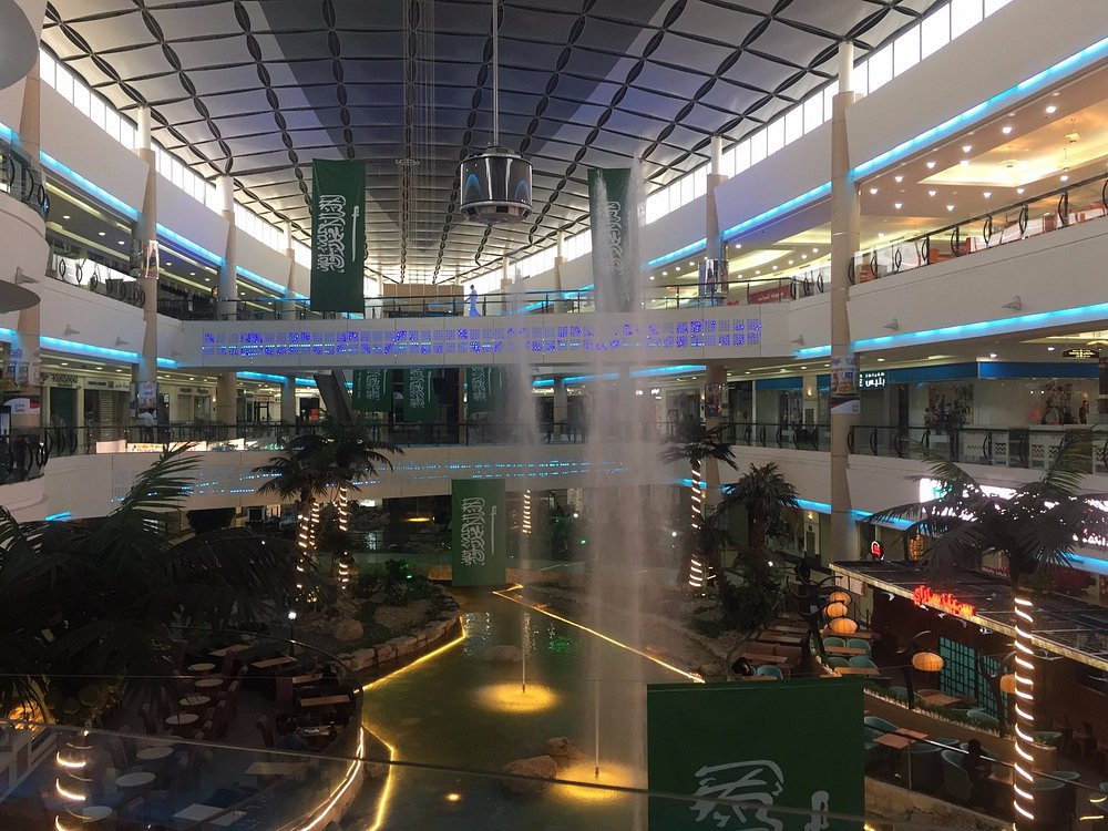 Riyadh Gallery Mall