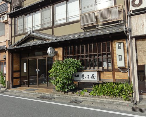 古希祝 城崎温泉 西村屋本館の口コミ トリップアドバイザー 古希祝 城崎温泉 西村屋本館の口コミ トリップアドバイザー