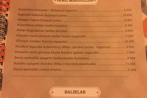 Μενού