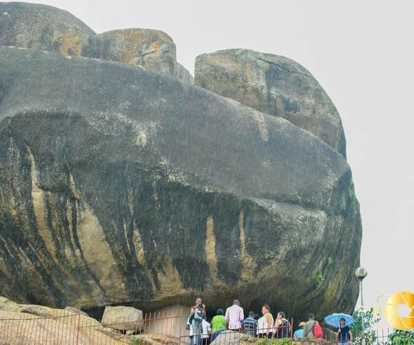 Olumo Rock