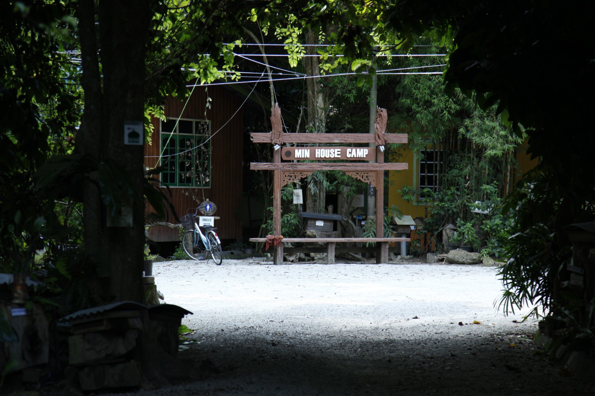 Hotel photo 19 of Min House Camp.