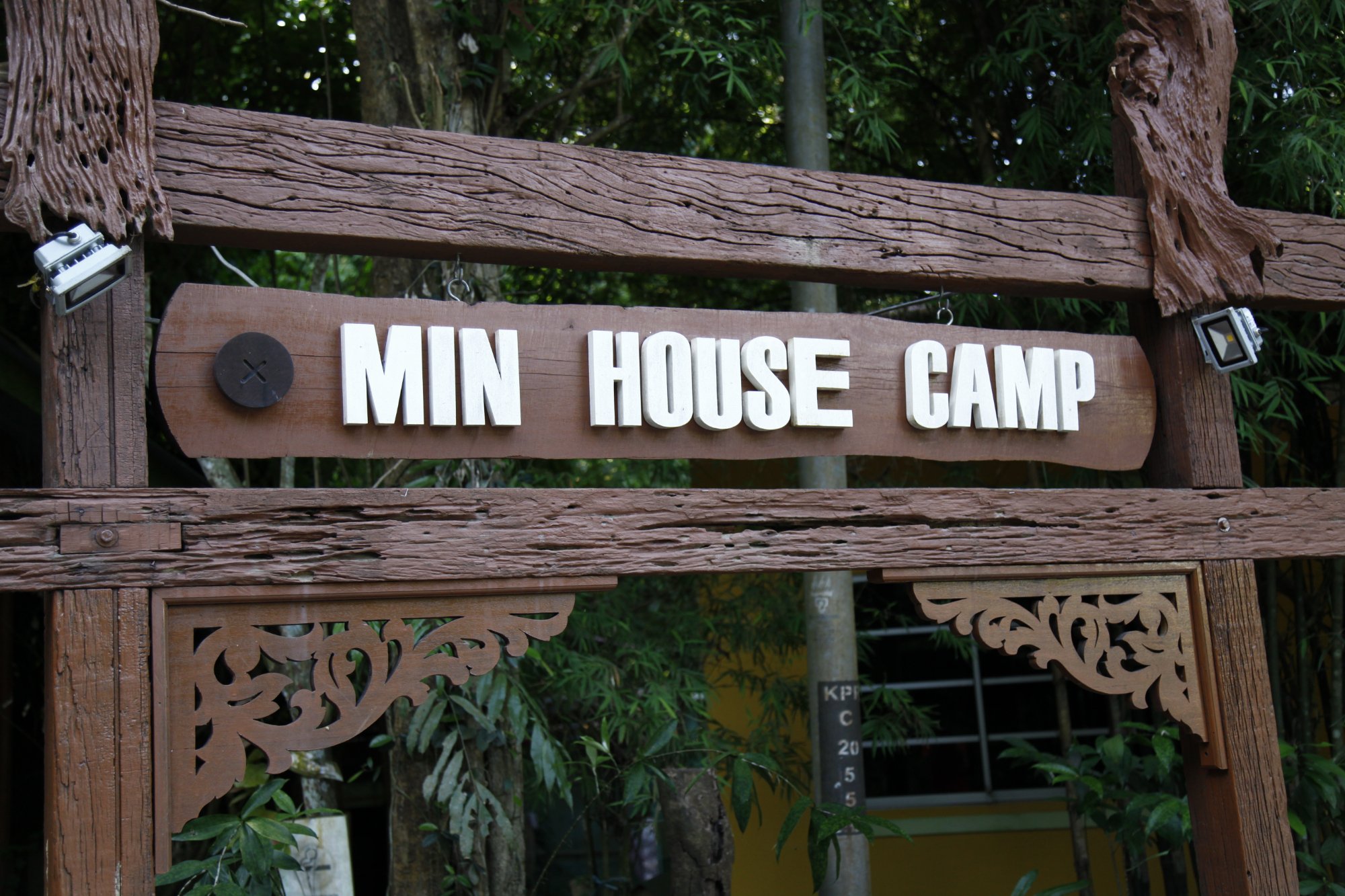 Hotel photo 7 of Min House Camp.