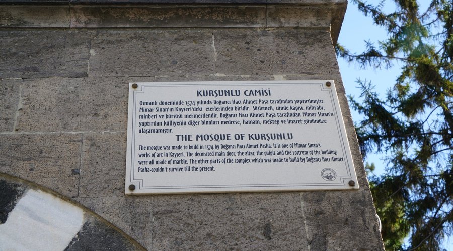 5 Kursunlu Mosque
