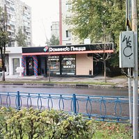 Фото фасада