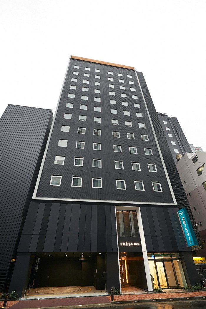 Imagen 3 de Sotetsu Fresa Inn Ginza-Nanachome