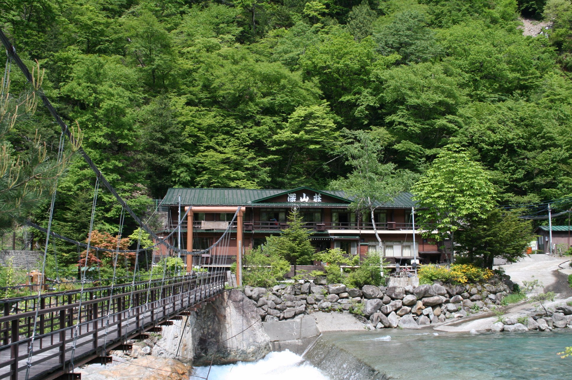 SHINZANSO - Prices & Onsen Ryokan Reviews (Takayama, Japan)