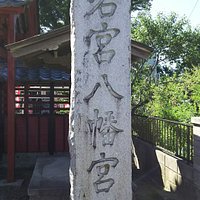 神社の様子