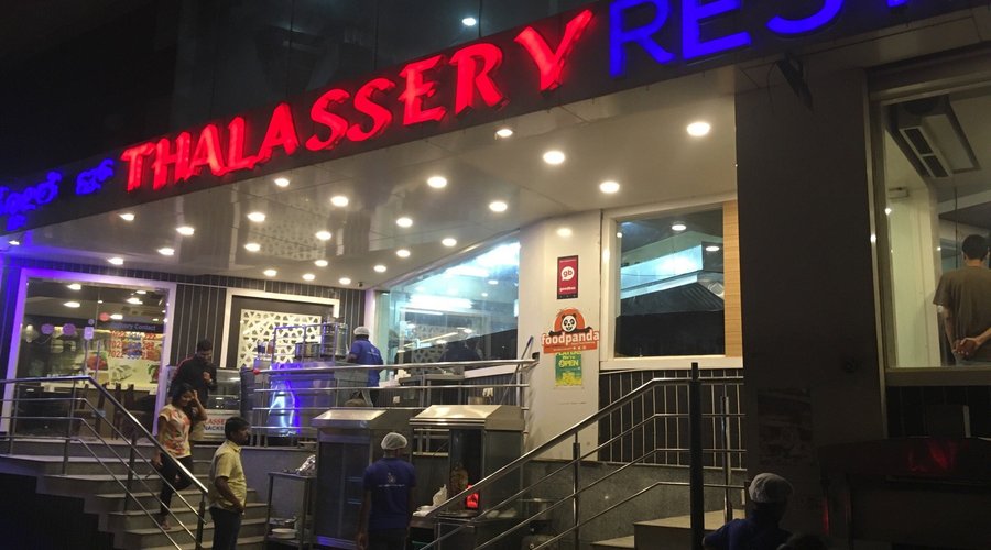 THALASSERY, Bengaluru - Restaurant Reviews, Photos & Phone Number - Tripadvisor