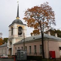 Дом дворцового правления