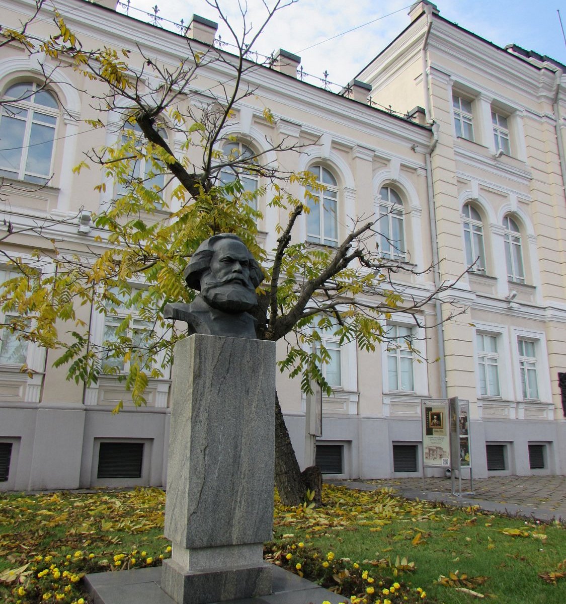 Museum of Art (Vitebsk) - Lohnt es sich? Aktuell für 2024 (Mit fotos)