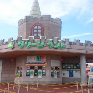 熊本県の遊園地 ベスト10 トリップアドバイザー