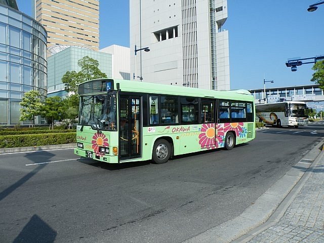 Okawa Bus Sanuki Okawa Bus Yorumlari Tripadvisor