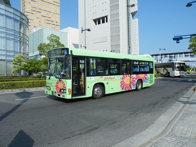 Okawa Bus Sanuki Okawa Bus Yorumlari Tripadvisor