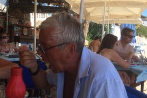 Εσωτερικό