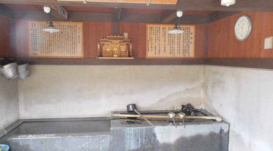 牛ヶ口水屋