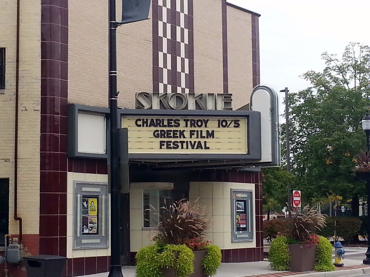 Skokie Theater Qué Saber Antes De Ir 2024 Tripadvisor