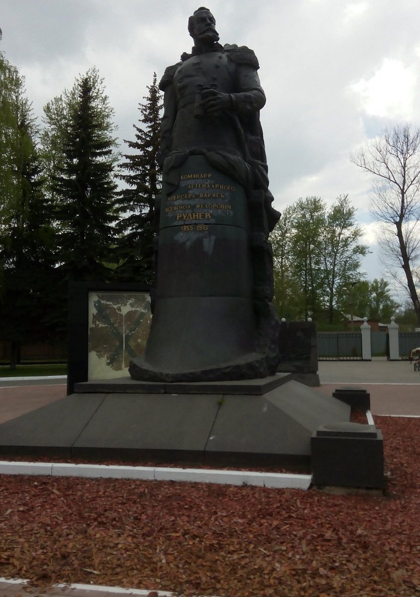 Памятник варяг. Памятник Рудневу в Туле. Памятник адмиралу Рудневу Тула. Памятник капитану Рудневу в Туле. Памятник Николаю Рудневу в Туле.