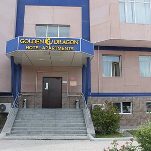Golden Dragon Apart Hotel, hotel in Bishkek