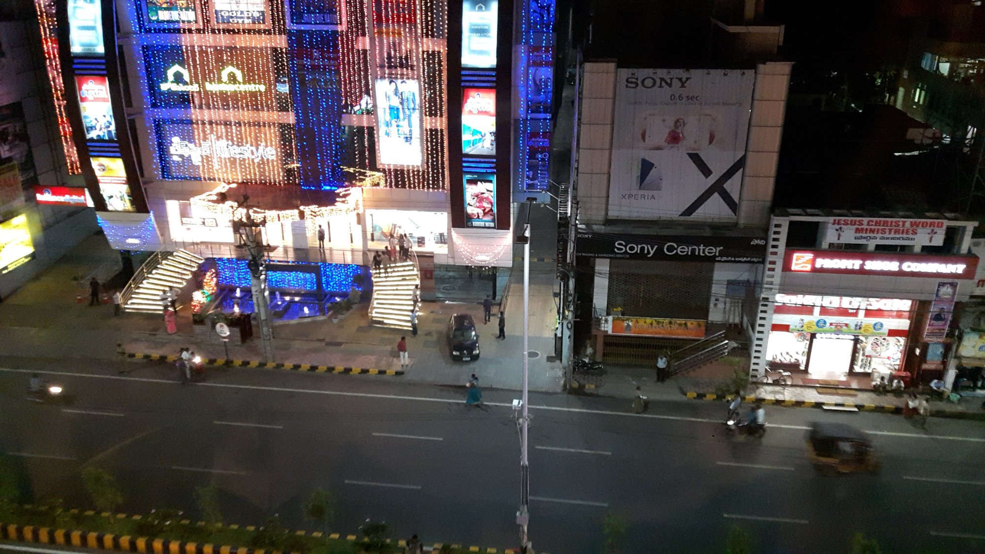 Hotel photo 20 of Fortune Murali Park.