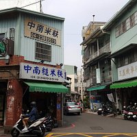 仍有一些舊式商店