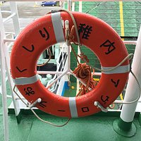 ハートランドフェリー 奥尻航路