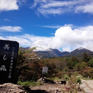 21年 北杜市で絶対外さないおすすめ観光スポットトップ10 定番から穴場まで トリップアドバイザー 21年 北杜市で絶対外さないおすすめ観光スポットトップ10 定番から穴場まで トリップアドバイザー