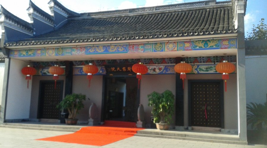 Eingang zum Restaurant und Fruehstuecksraum