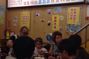 内饰