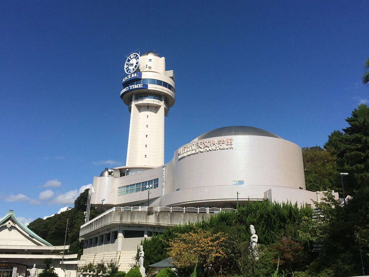 明石市 日本 Akashi Municipal Planetarium 旅遊景點評論 Tripadvisor