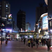 Shenyang Middle Street-Pedestrian Mall - All You Need to Know BEFORE ...