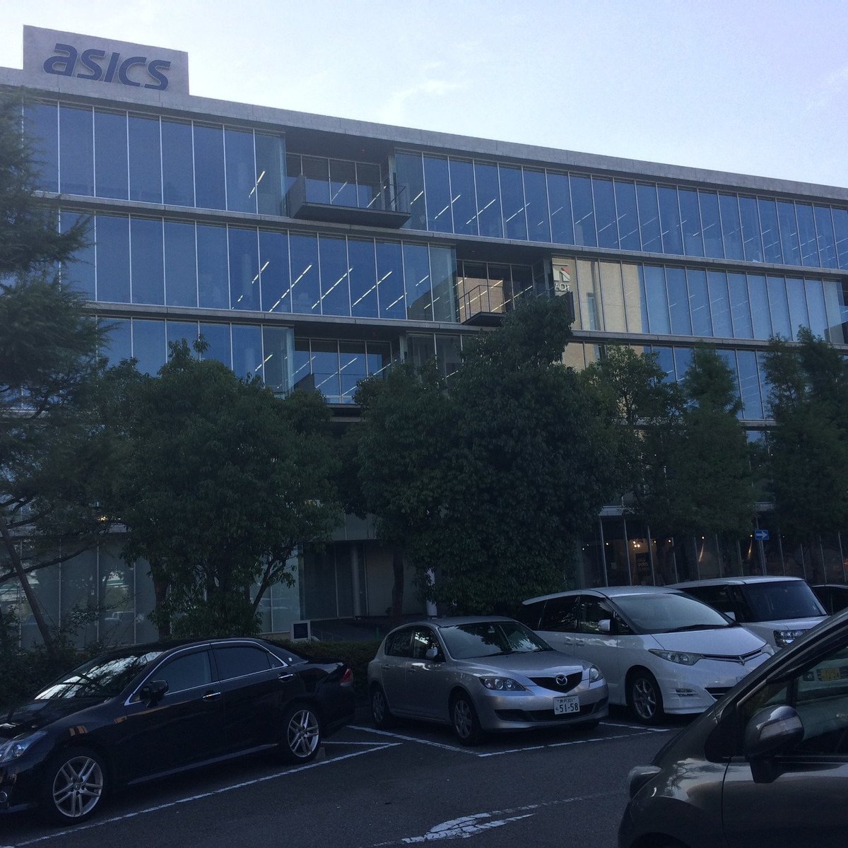 ASICS SPORTS MUSEUM (Kobe) - All You Need to Know BEFORE You Go