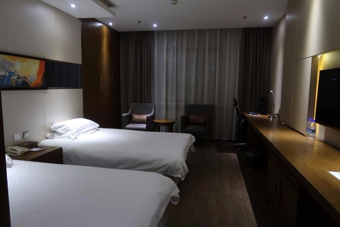 METROPARK HOLIDAY INN - Motel Reviews (Harbin, China)