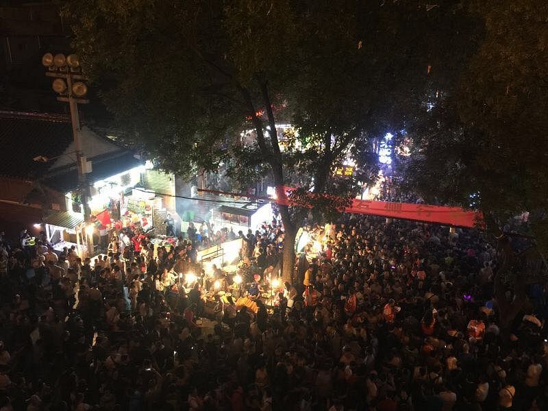 Beiyuanmen Night Market image