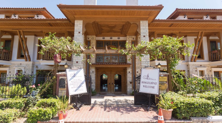 Entrance at the Kerme Ottoman Konak