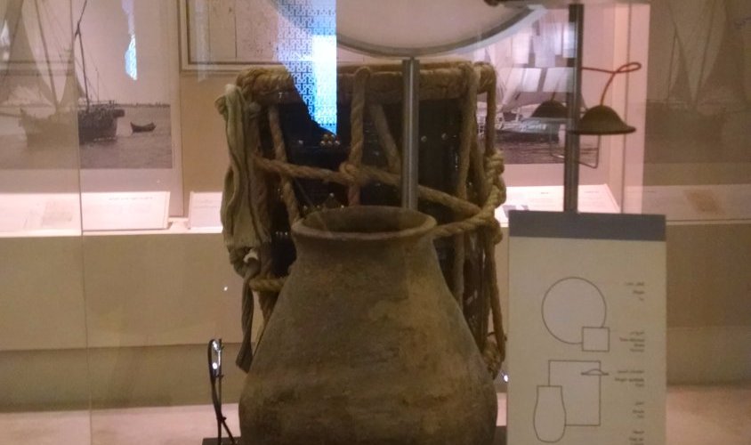 Dubai Pearl Museum
