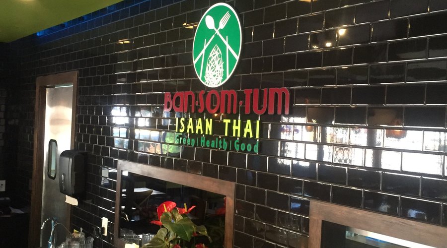 Fantastic Thai Food!