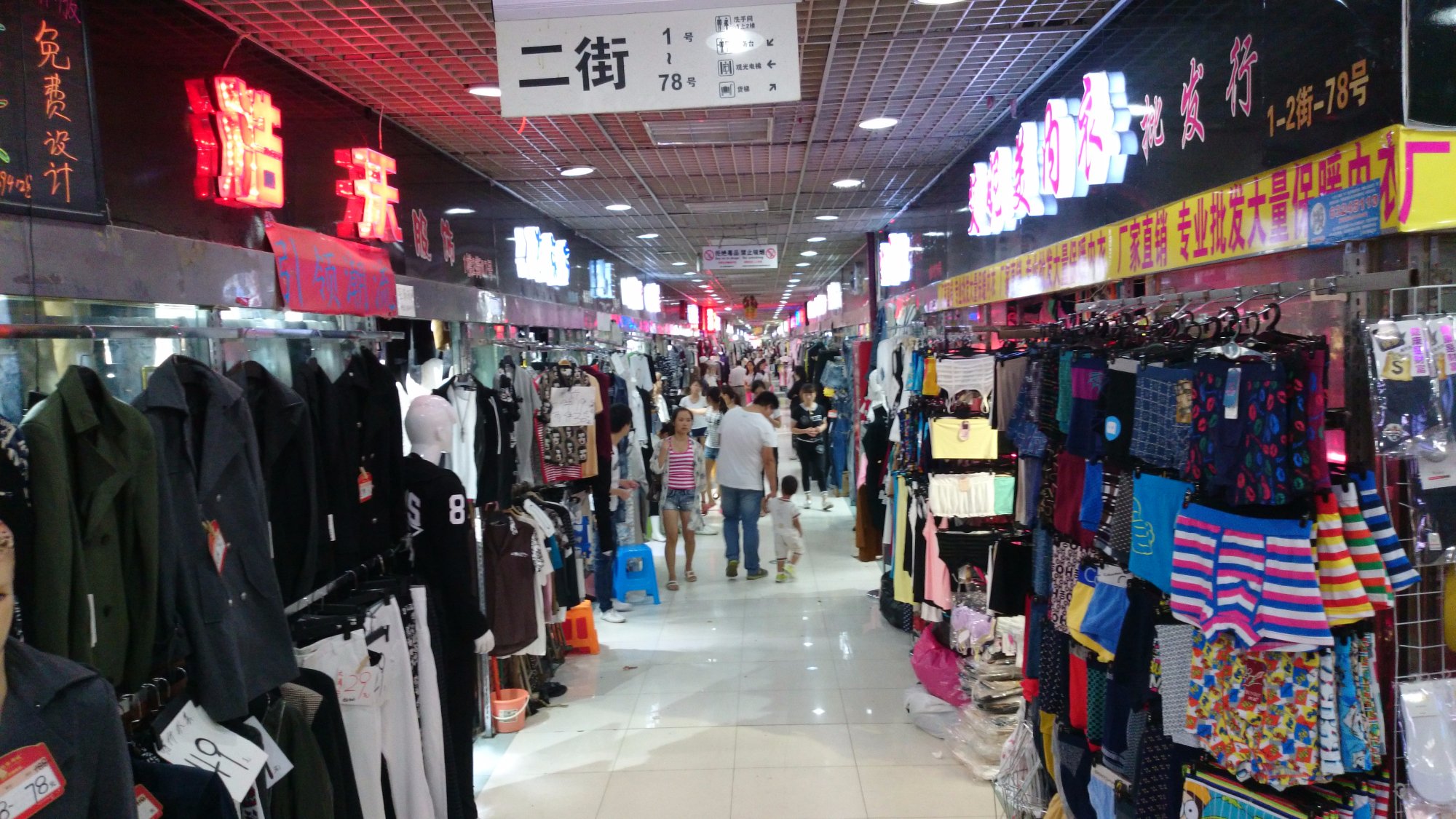 Wholesale clothing outlet shops near me