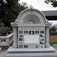 大谷光瑞記念碑