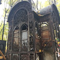Введенское