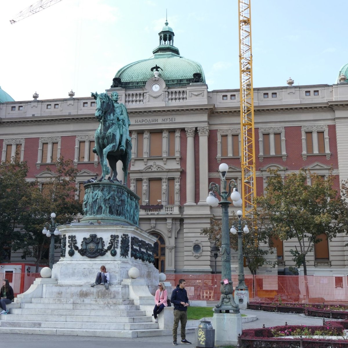 National Museum Belgrade, Белград: лучшие советы перед посещением -  Tripadvisor