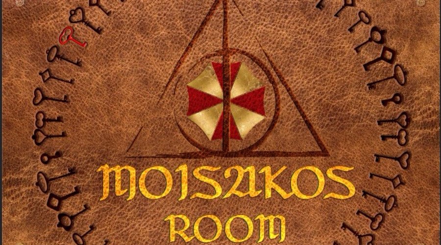 Moisakos Room, Calle Maestro Portela, 30, San Fernando, Cádiz