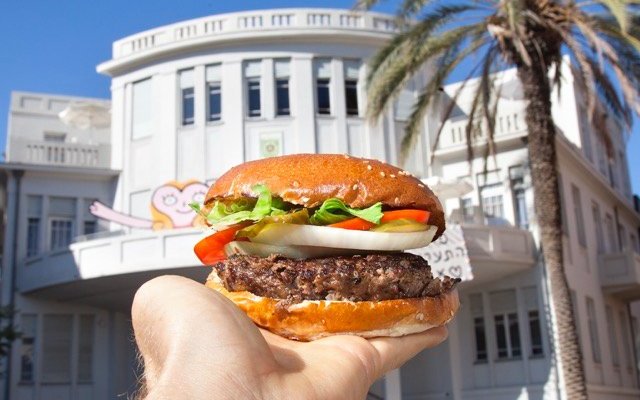 Agadir Hamburger - Bialik House TeLOVEviv