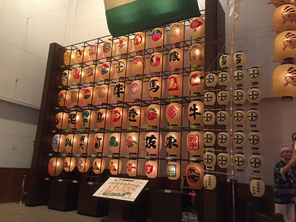 THE 15 BEST Things to Do in Akita - 2023 (with Photos) - Tripadvisor