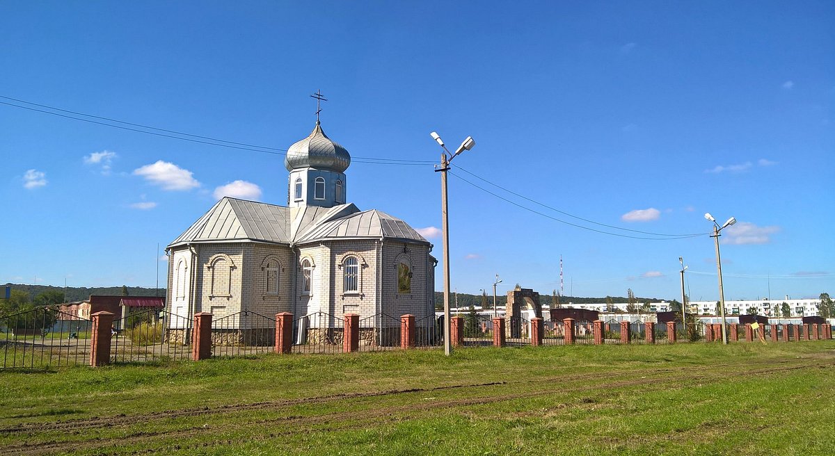 Памятник Николаю Чудотворцу, Майкоп: лучшие советы перед посещением -  Tripadvisor