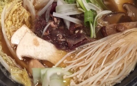 ABE Japanese Restaurant