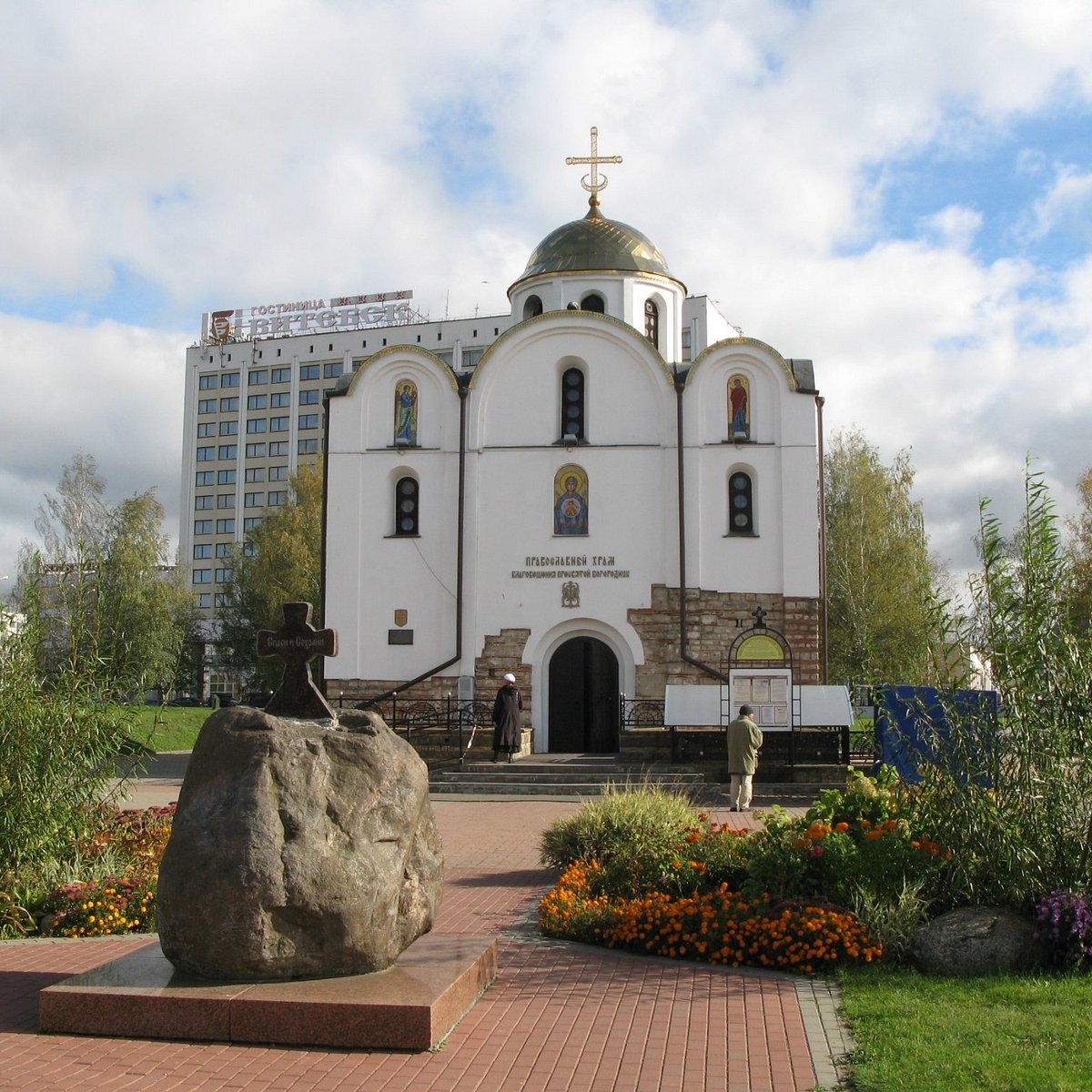 православные храмы витебска