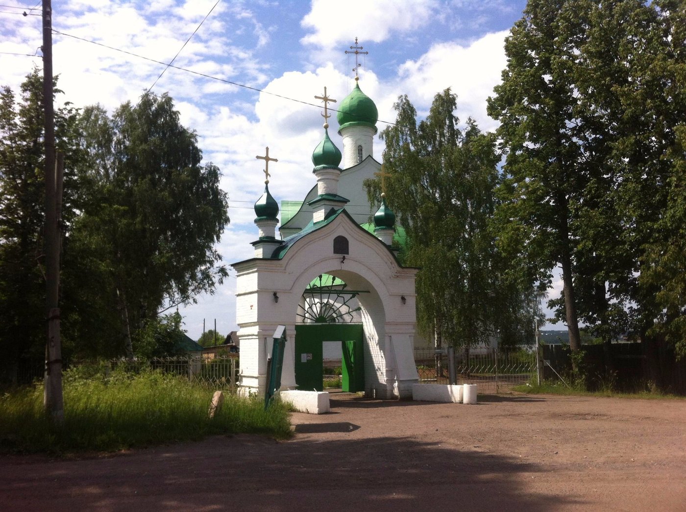 Омутнинск фотографии города