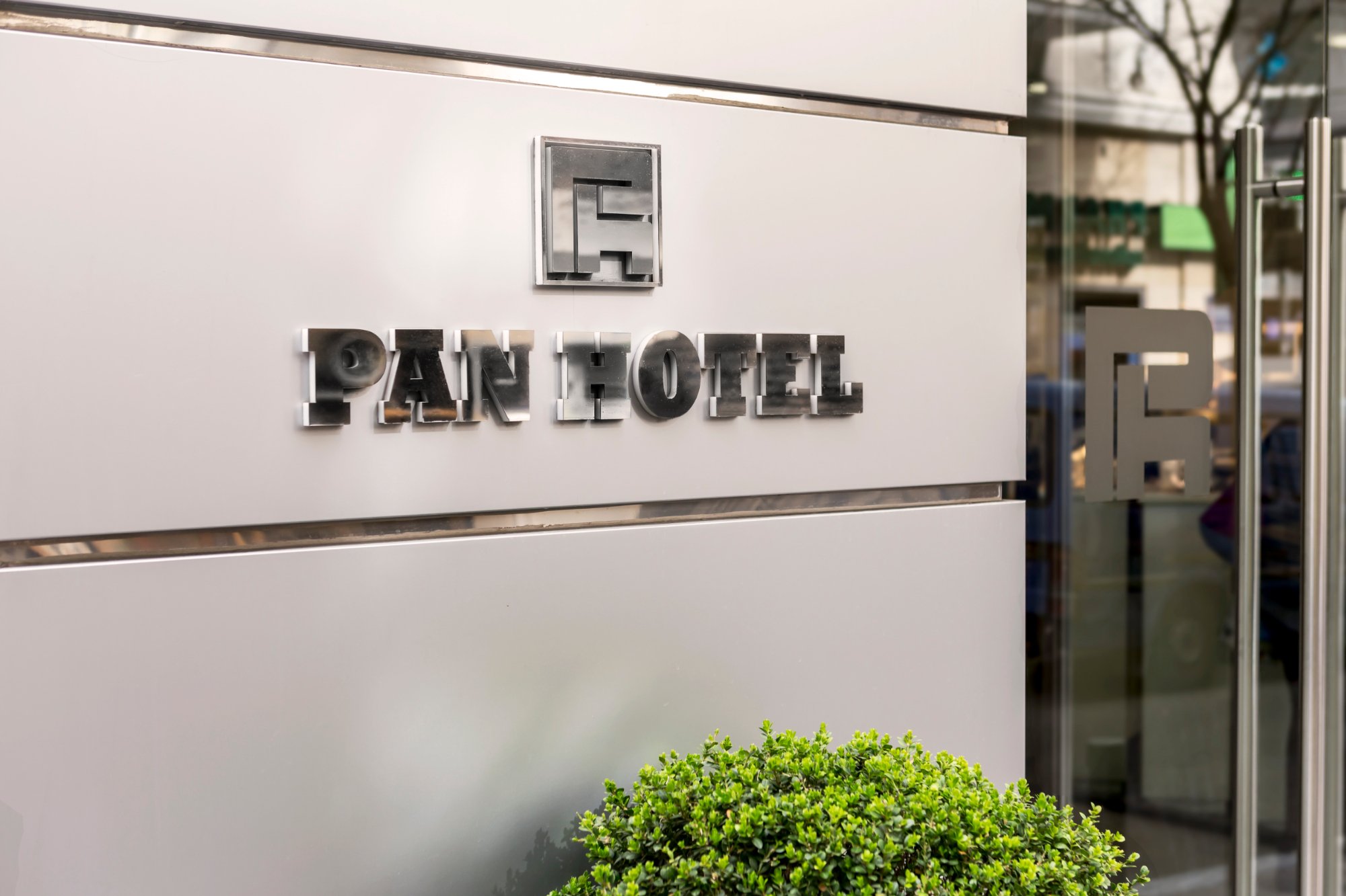 パン ホテル アテネ (Pan Hotel) -アテネ-【 2024年最新の料金比較