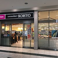 Directly linked with subway Kitaoji station